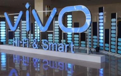 新无线充电技术正式公开 vivo成为首批合作伙伴