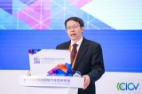 李克强教授:要发展“中国方案”的智能网联汽车