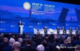 普京谴责美国制裁华为 华为与MTS签署5G合同