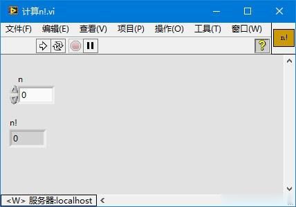 LabVIEW程序写完后怎样保护你的源代码隐私