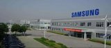 三星7nm EUV工艺量产,台积电的日子不太好过...