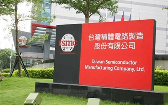 臺積電董事長劉德音:臺積電可能會考慮收購美國半導...