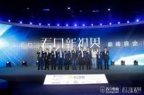苏宁渠道打造“OLED三超计划”,OLED电视加...