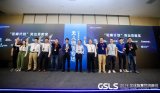 无人物流车进化 搭载量产级LiDAR感知方案
