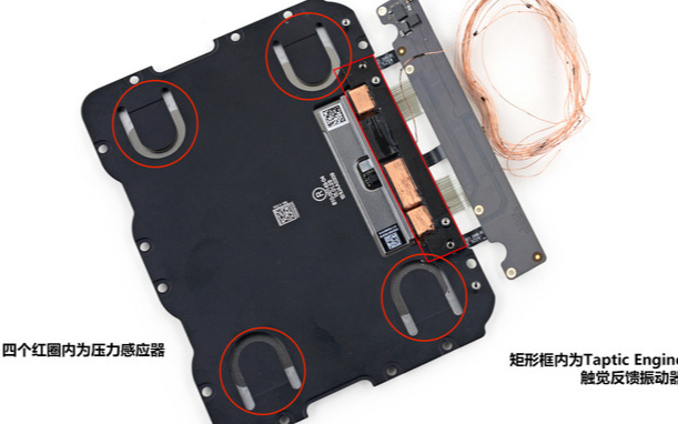 苹果的3D Touch压感触控升级