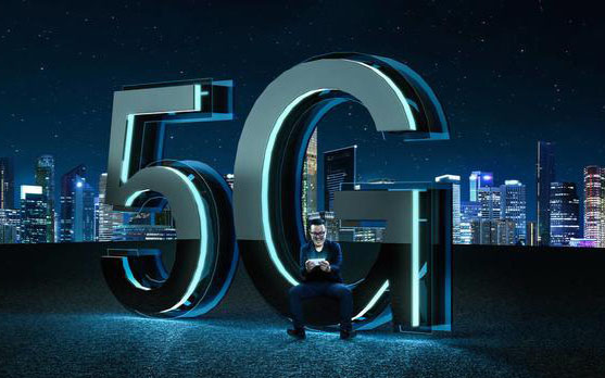 今天,5G牌照发放 这究竟意味着啥?