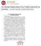 两大空调巨头肉搏,或暗示着中国制造业迎来新的瓶颈