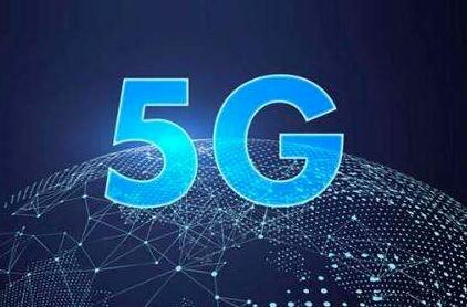 中国移动表示5G网络来临后不换卡不换号就可开通5...