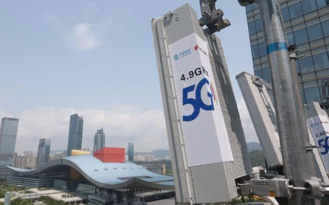 这40个城市将喝上5G服务“头啖汤”,广州、深圳...