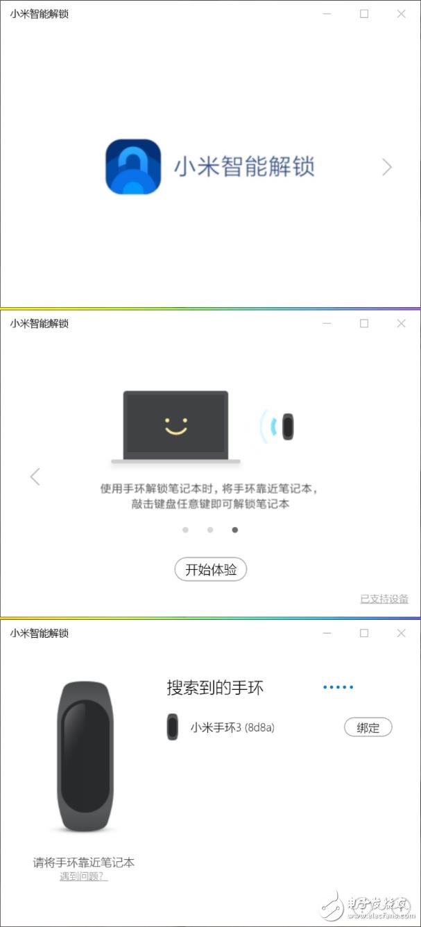 RedmiBook14 Լ۱ߵIntelʼǱ