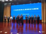 中国5G正式进入商用元年,上游产业链面临的挑战与...