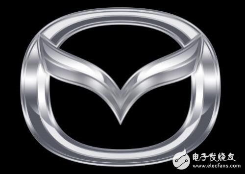 马自达计划在2020年推出电动汽车