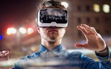 AR/VR逐渐回暖 联合安防步入未来