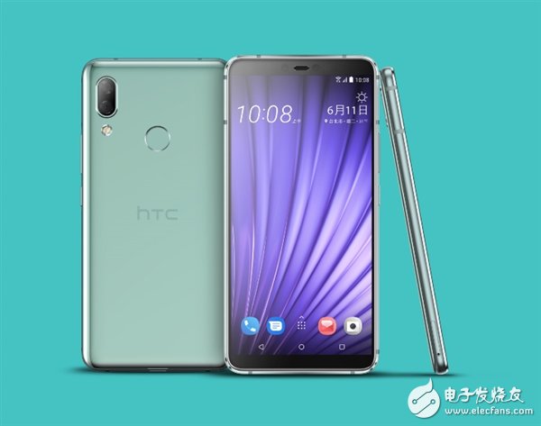 htcu19e和desire19 正式发布 最低售价约合人民币2200