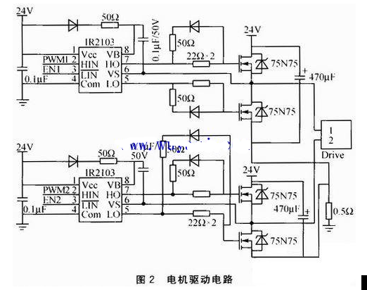 機(jī)器人控制電路設(shè)計(jì)