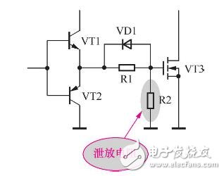 泄放電阻電路分析