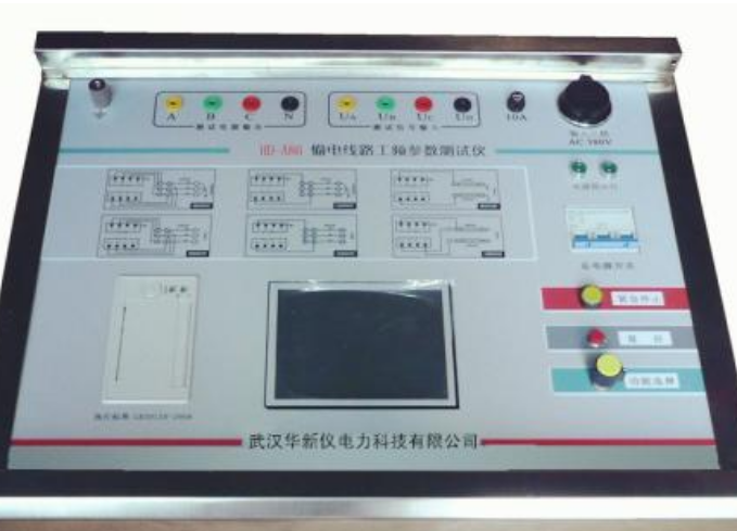 输电线路工频参数测试仪的工作原理及产品参数