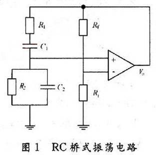 基于rc正弦波振荡电路的简易电子琴设计方案介绍