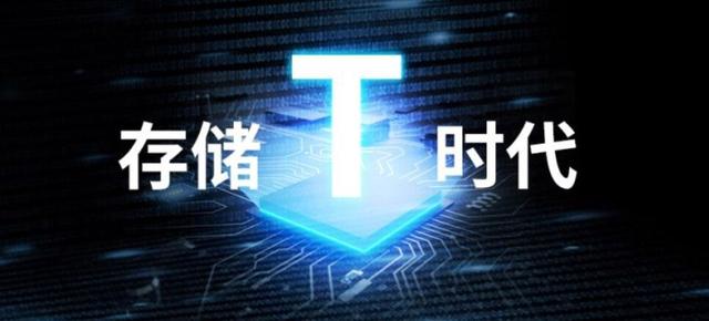 长江存储3DNAND芯片导入江波龙U盘,国产存储芯片产业一条龙