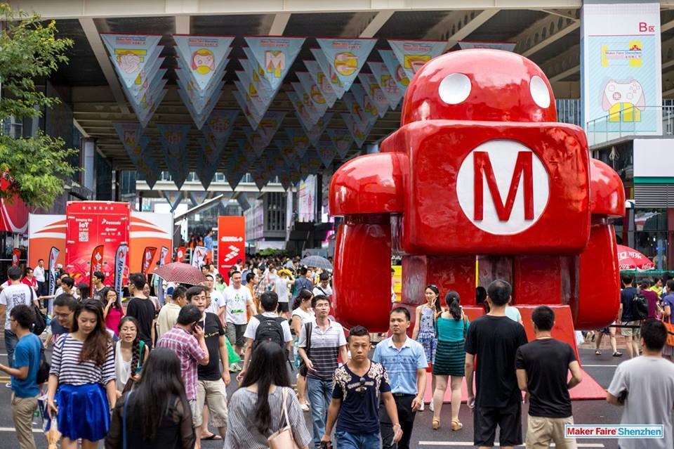 2015年深圳制汇节现场