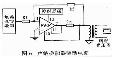 PA04功率放大器的管脚、原理及其应用