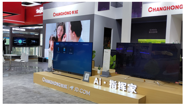 如何利用AI和IOT打造智慧家庭