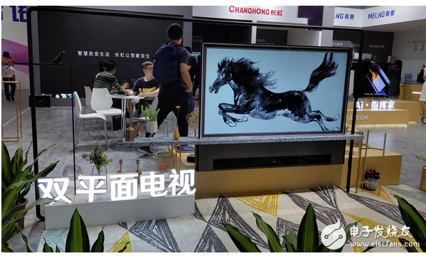 如何利用AI和IOT打造智慧家庭