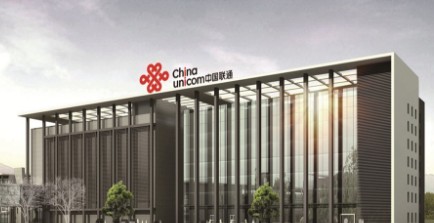 深圳联通正式公布第五代移动通信试验网络采集项目华为和中兴中标