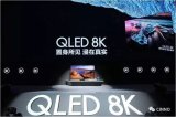 QD-OLED难推进 疑与三星电子有战略冲突?