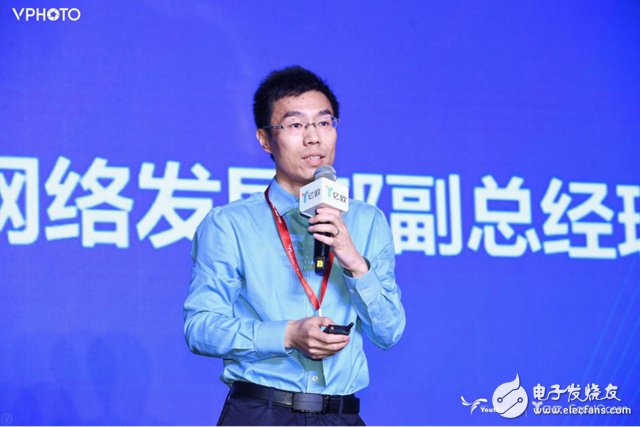 5G商用究竟会为整个产业链带来怎样的发展机会