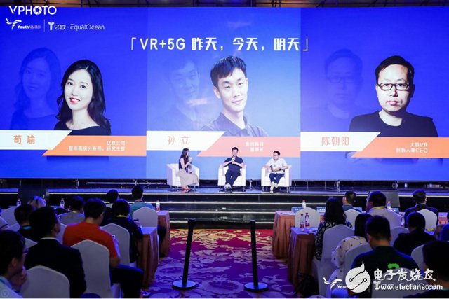 5G商用究竟会为整个产业链带来怎样的发展机会