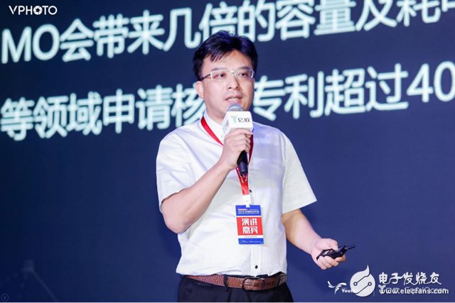 5G商用究竟会为整个产业链带来怎样的发展机会
