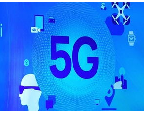 5G的来临对于程序员来说有什么机遇