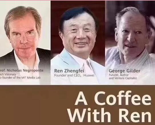 华为任正非认为美国的打压限制阻碍不了华为前进的步伐