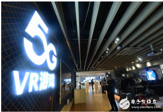 5G的到来对于游戏领域来说有什么影响