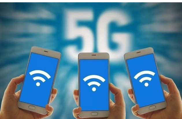 你身边5G已经来了吗