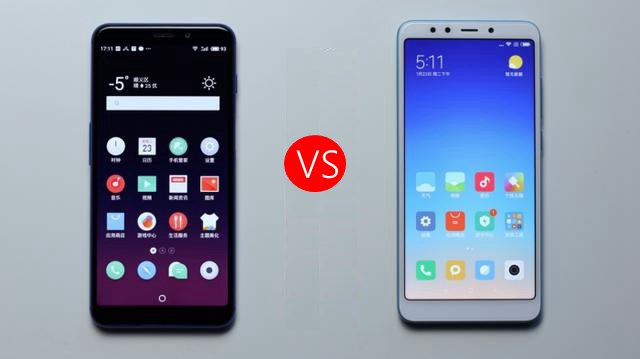 红米Note5和魅蓝E3哪个好