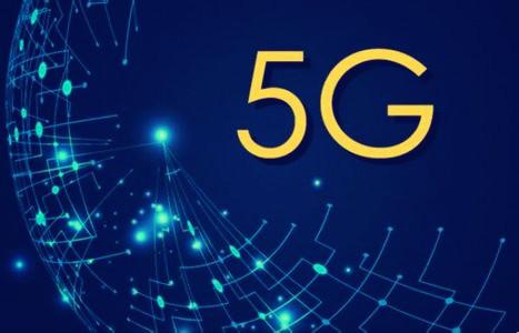 从全球5G的发展现状看我国的5G发展现状