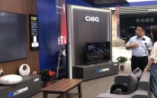 全面建立行业绿色产业链 C&C潮TV亮相...