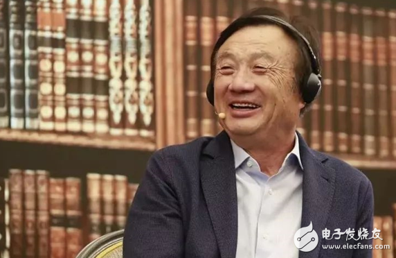 华为任正非认为美国的打压限制阻碍不了华为前进的步伐