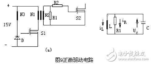 九種簡易mos管開關電路圖