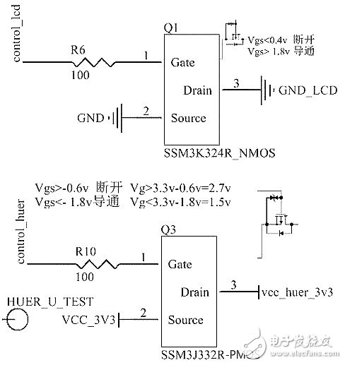 九种简易mos管开关电路图