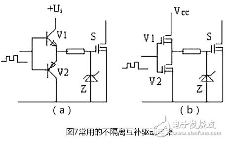 九種簡易mos管開關電路圖