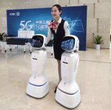 5G银行+AI机器人 变革服务的闯将