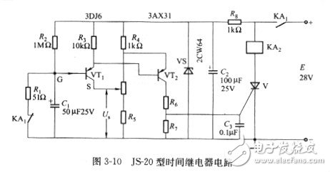 场效应管时间继电器是怎样工作的？