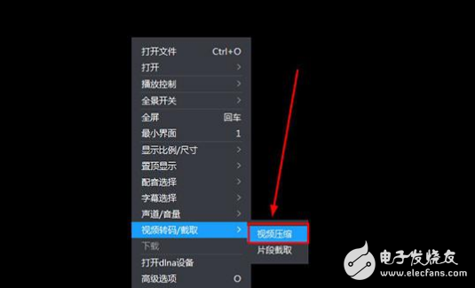 小视频app开发需要用到哪些编解码知识