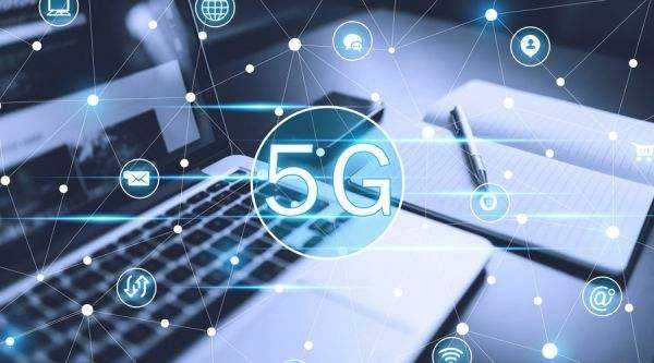 2020-2030年5G技术将带来直接经济产出超过6.3万亿元