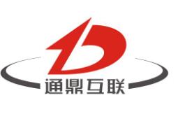 通鼎互联将收购UTS公司26.05%的股份来把握5G网络建设的市场机遇