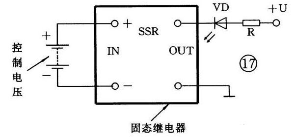 繼電器的識別與檢測