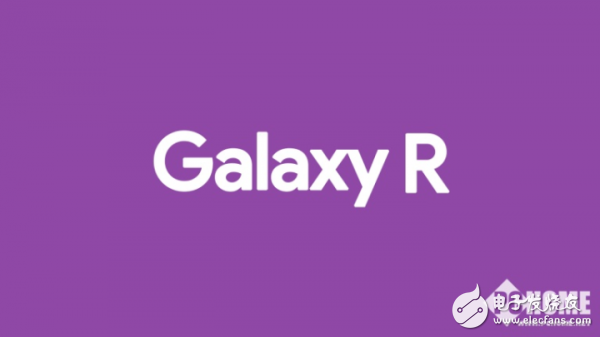 三星GalaxyA90将提供45W快充规格